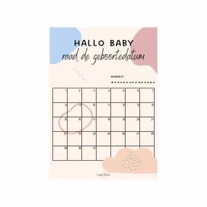 Hallo baby poster